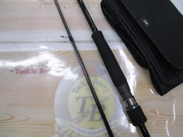 エメラルダスX 83M｜＠ベリーネット 日本最大新品中古釣具WEBショップ