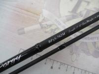 ブラックポーギー1G BP1S-762M