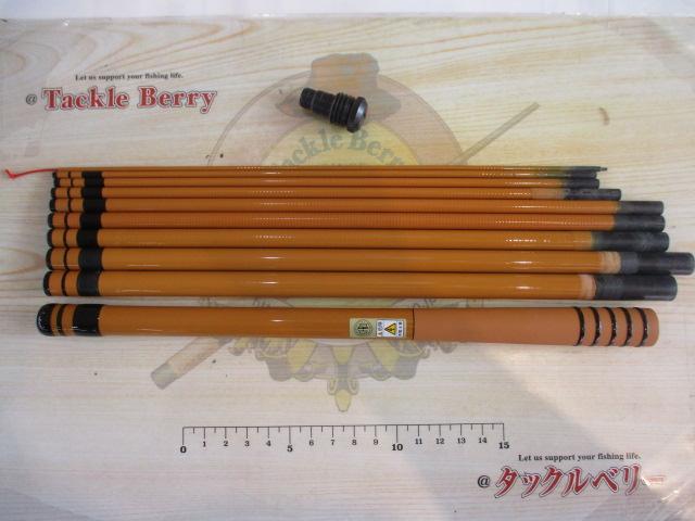 幸釣 七八九(からし)