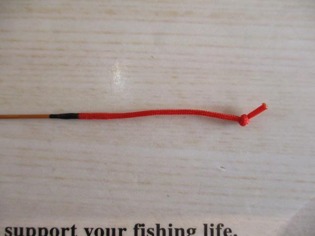 幸釣 七八九(からし)