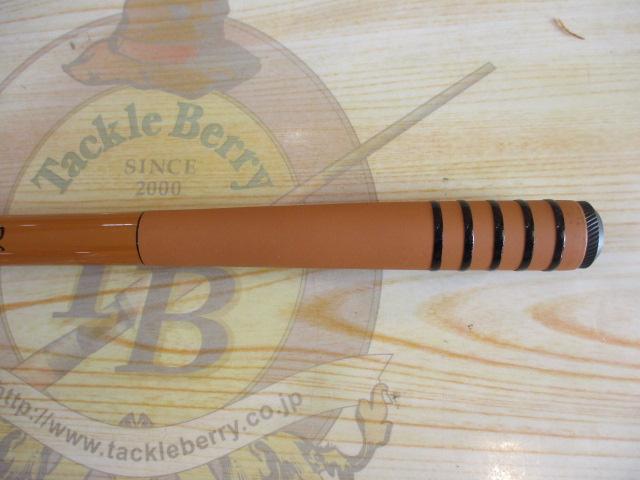 幸釣 七八九(からし)