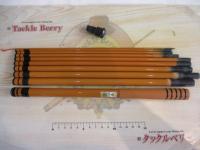 幸釣 七八九(からし)