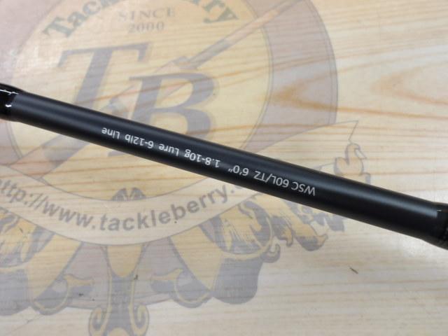 ワイルドサイド WSC60L/TZ VARIANT