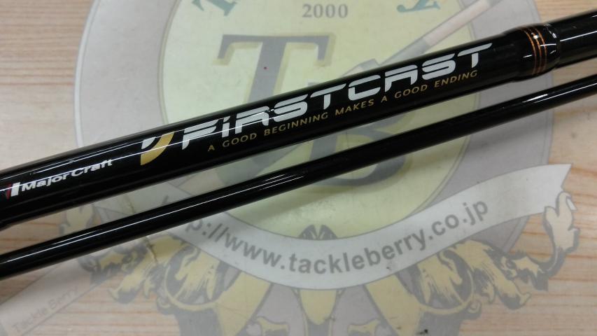 ファーストキャスト FCS-902ML