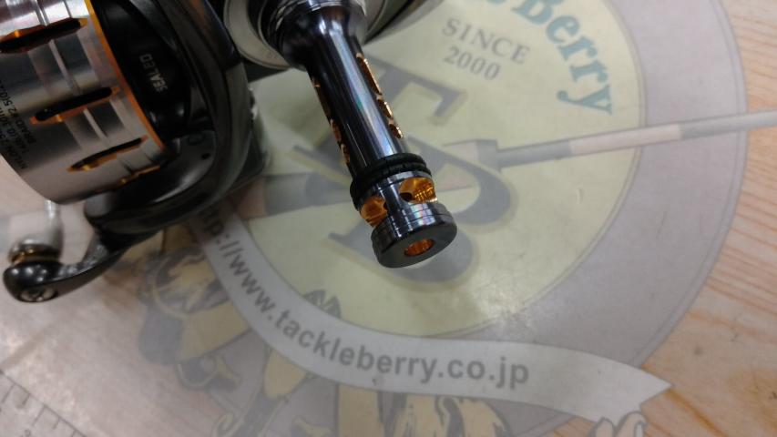 18ブラスト LT5000D-CXH