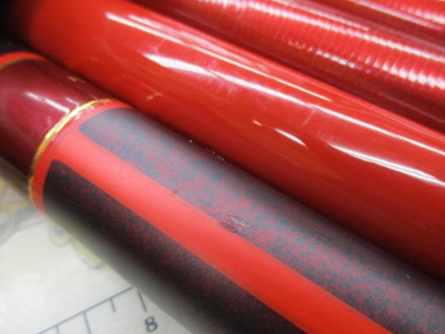 遡Ⅲ パワー5 85-92MG