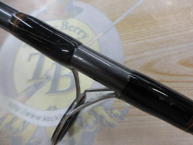 ジグキャスター 87MH