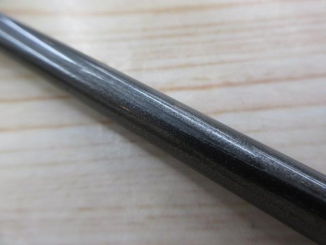 ジグキャスター 87MH