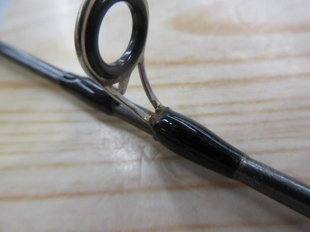 ジグキャスター 87MH