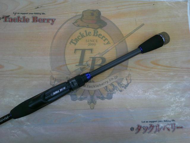 ブルートレック DBTS-662M