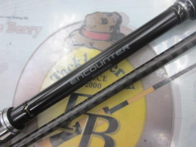 エンカウンター S100ML