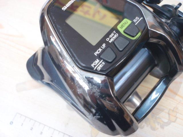 16ビーストマスター 3000XP