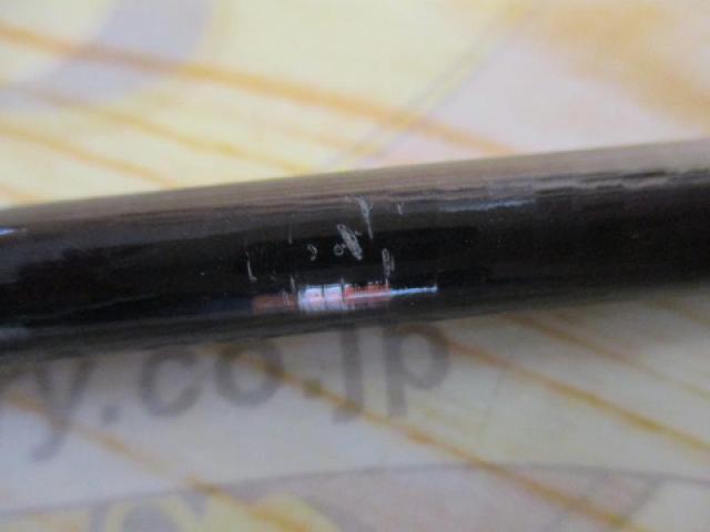 キャプチュード9'0"#8