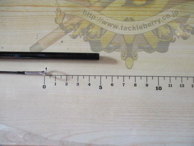 キャプチュード9'0"#8