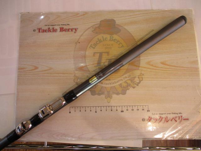 17ホリデー磯 1.5号450