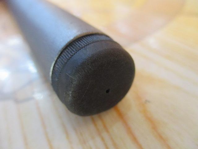 17ホリデー磯 1.5号450