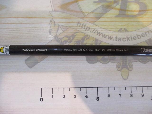 ロッホモアX F866