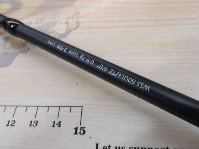 ワイルドサイド WSS60UL+/TZ VARIANT