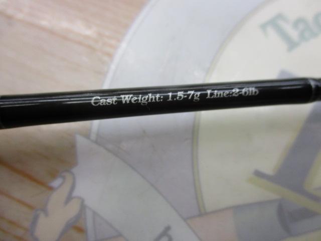 シルバークリークストリームトゥイッチャー 38UL