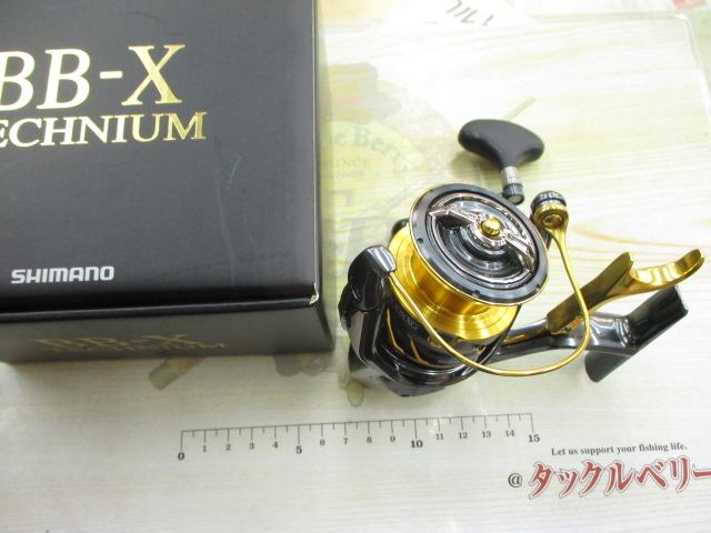 21BB-Xテクニウム C3000DXXG S RIGHT