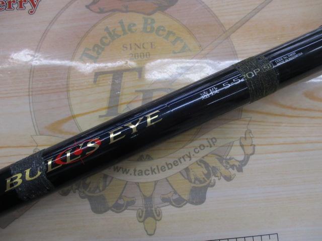 13ブルズアイ遠投 5-520P SI