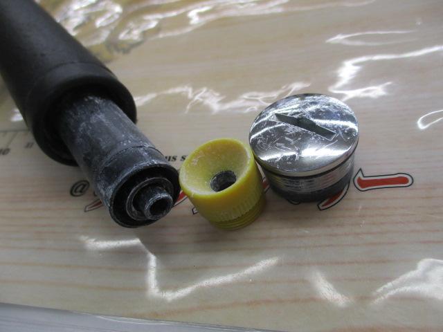 13ブルズアイ遠投 5-520P SI