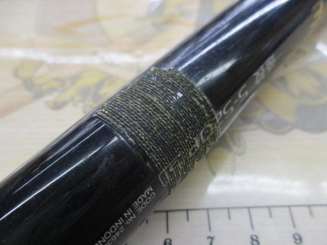 13ブルズアイ遠投 5-520P SI