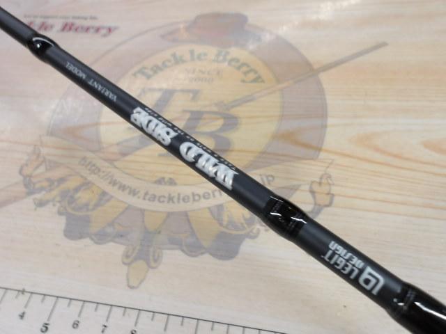 ワイルドサイド WSS-ST510UL/TZ VARIANT Solid Tip Model