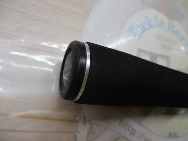 17エクスプライド 168L-BFS