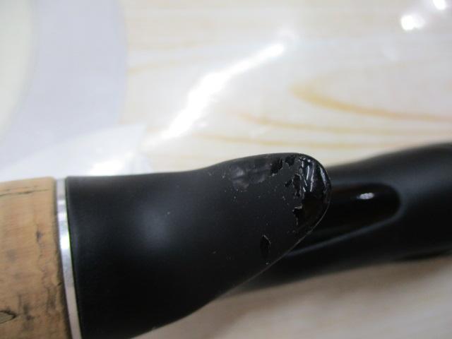 17エクスプライド 168L-BFS