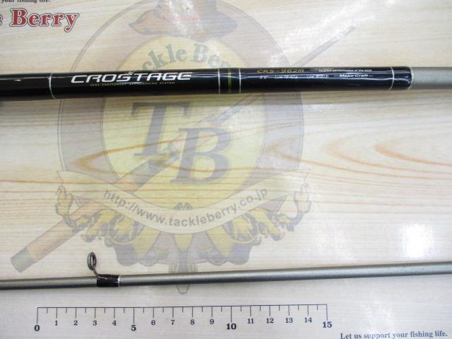 クロステージ CRS-962M