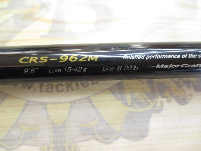 クロステージ CRS-962M