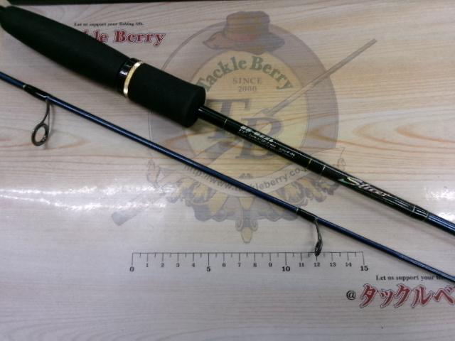 スライサー SS-622L