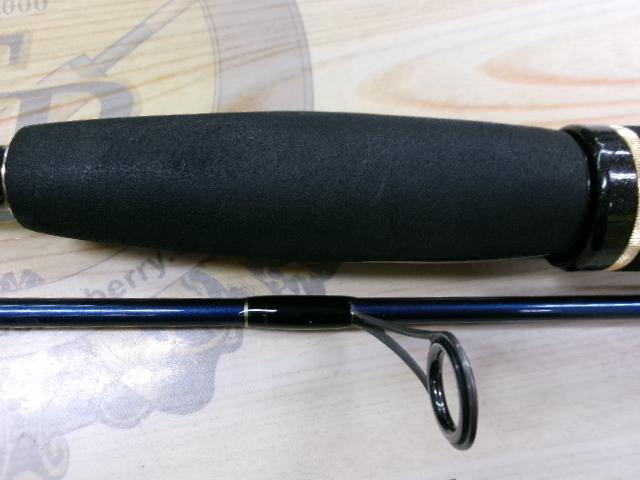 スライサー SS-622L