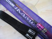 ゴクエボリューション イカメタル GIM-682