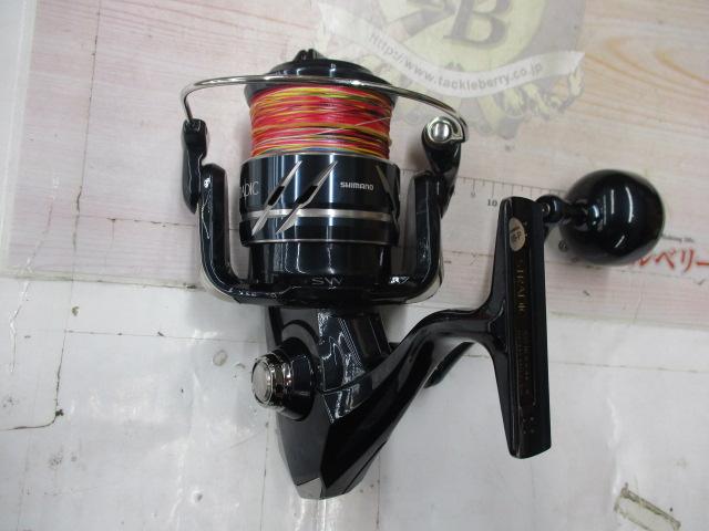 24ストラディックSW 8000HG