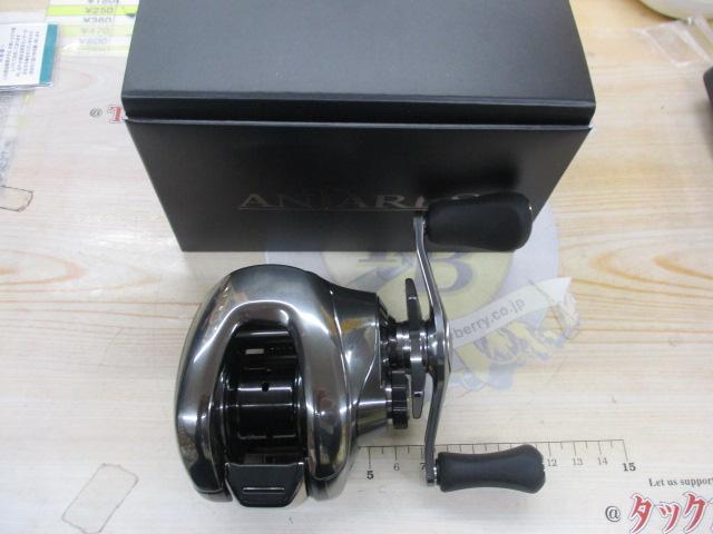 25アンタレス 100XG