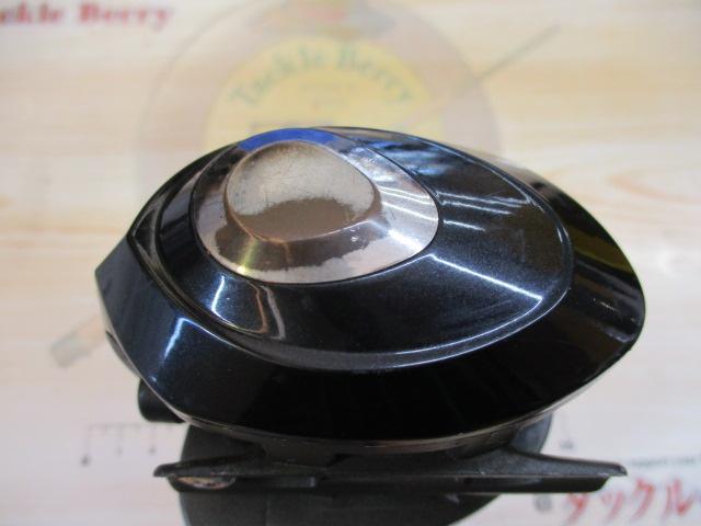 レボ エリートCB