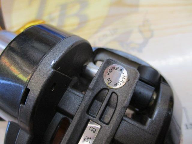 レボ エリート パワークランク HS