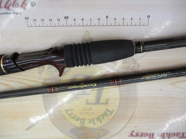 ホーネットデビルスナイパー HDC-741EXH｜＠ベリーネット 日本最大新品