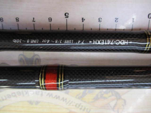 ホーネットデビルスナイパー HDC-741EXH