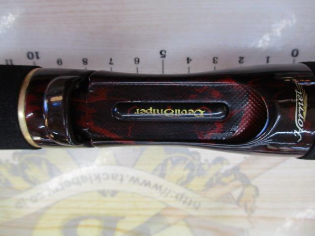 ホーネットデビルスナイパー HDC-741EXH