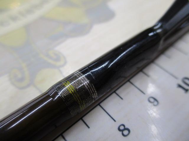 コルキッシュ CKS-65ML