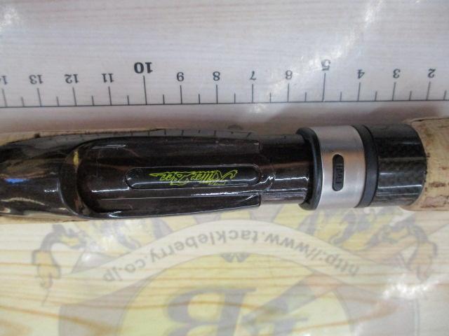 ホーネットキラービー HKS-621ULS