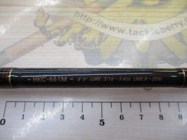 ホーネットキラービー HKS-661ML