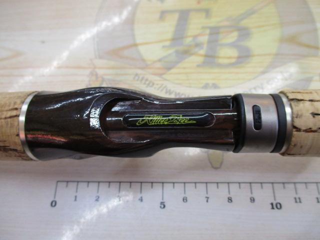 ホーネットキラービー HKS-661ML