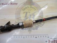 ホーネットキラービー HKS-661ML