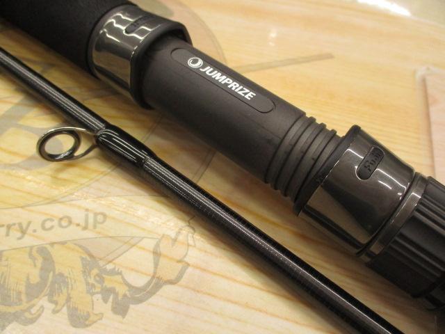 ツーリミット97マルチ