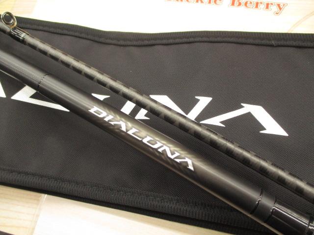 23ディアルーナ B96M