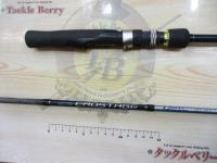 クロステージ CRJ-S64LJ